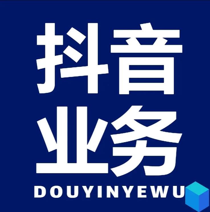 低价快手赞网站