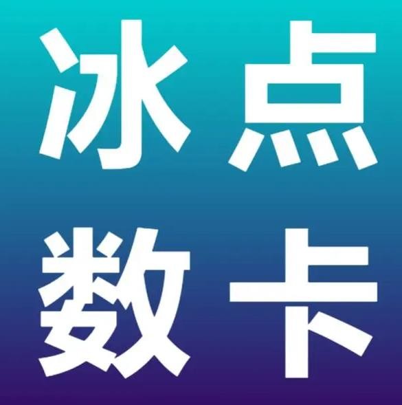 低价快手赞网站